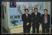 新加坡客戶考察，交流技術(shù)及合作事宜