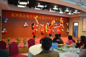 2018年迎新春年會、聯(lián)歡會文藝匯演精彩集錦！