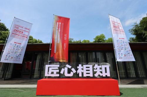 匠心典范--流水不爭(zhēng)先，爭(zhēng)的是滔滔不絕