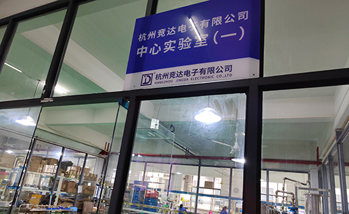 順應(yīng)市場與時俱進，競達(dá)公司成立“中心實驗室”